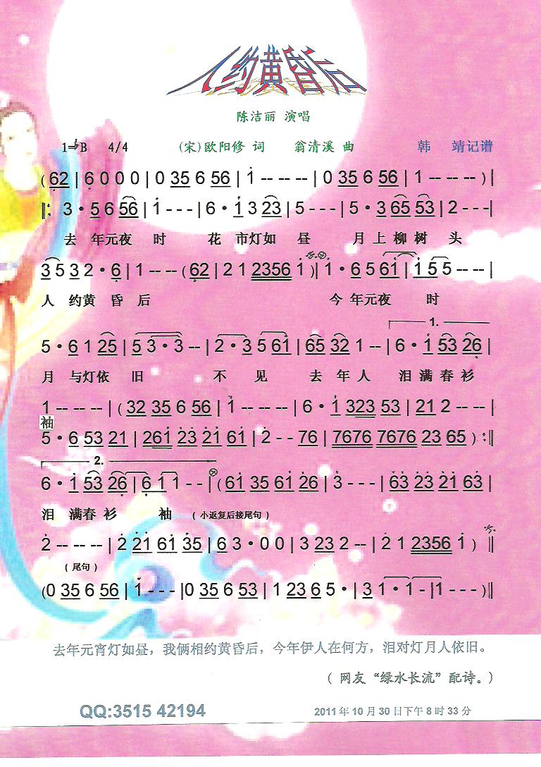 ˼sS󡾲ʡڰV(ʮּ)1