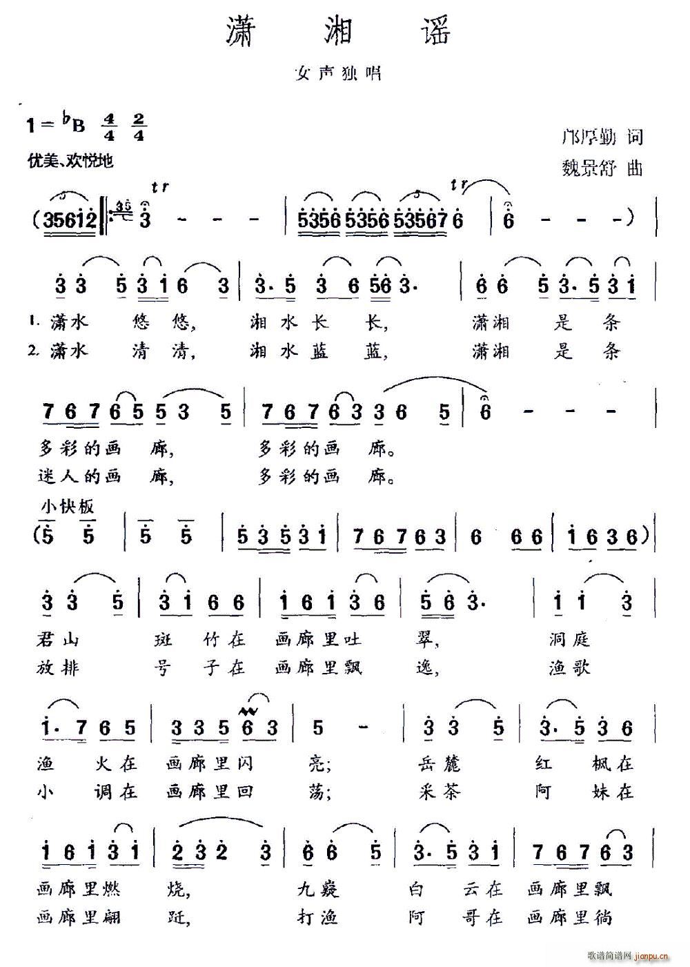 t{(ָV)1