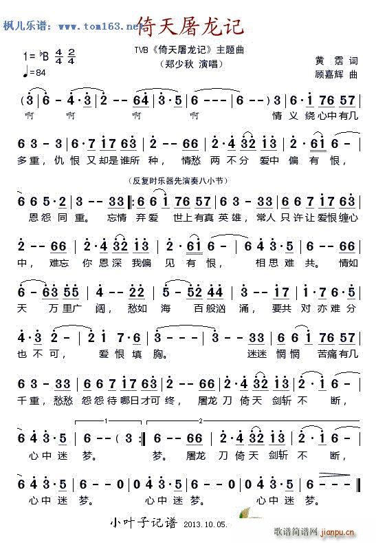 ӛ TVBͬҕ}(ʮּ)1
