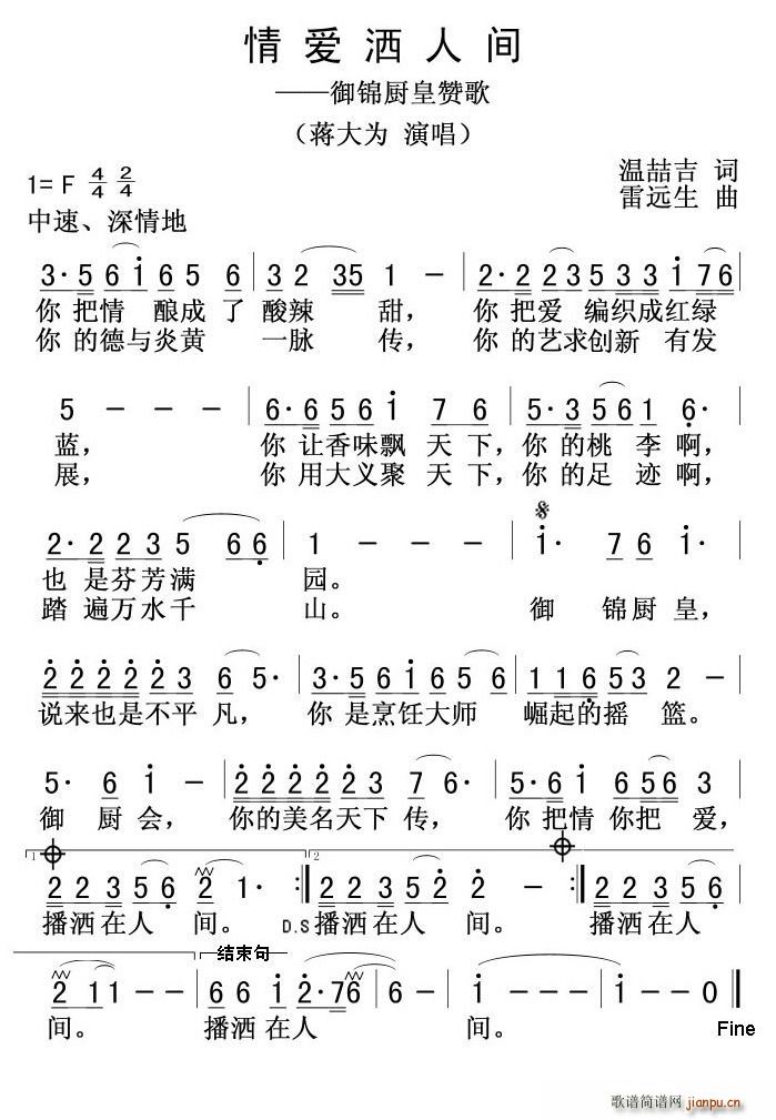 (i)g(ָV)1