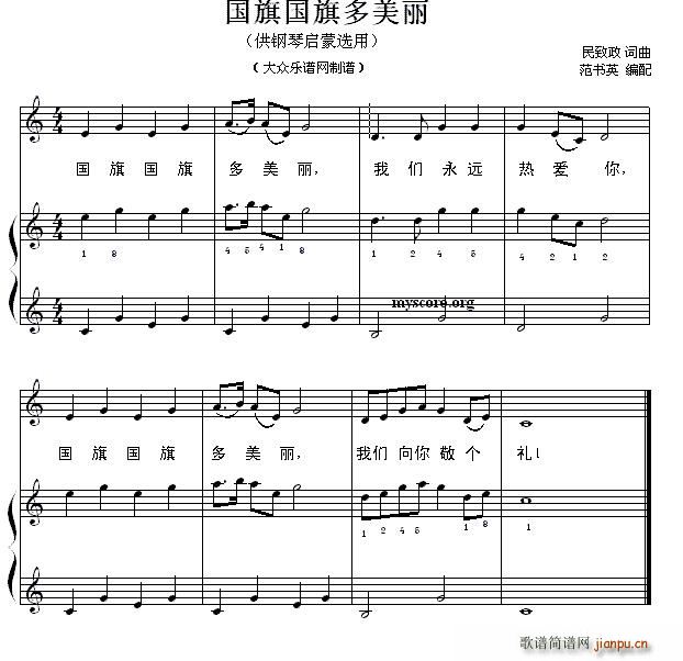  نС 21(V)1
