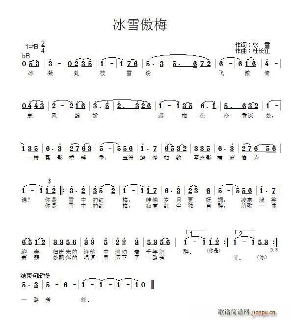ѩ÷(ָV)1