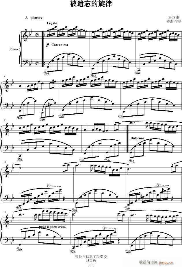 z(V)1