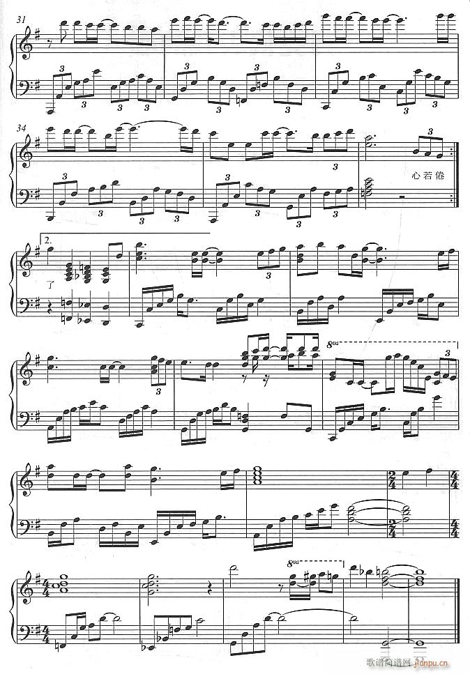 ²3(V)1