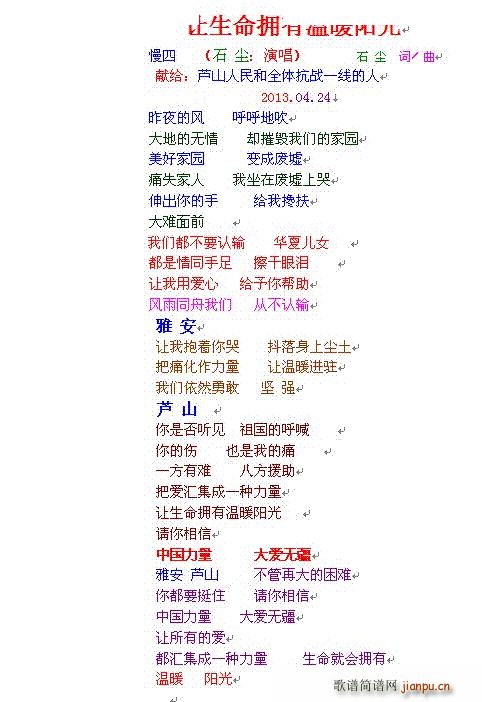 ׌Мů(yng)(ָV)1