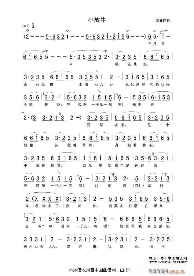 Сţ ӱ L(chng)(ʮּ)1