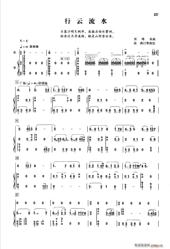 ˮ  ~(ѺV)1