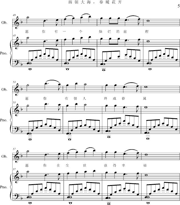 泯ů_(ki)~+٣(V)5