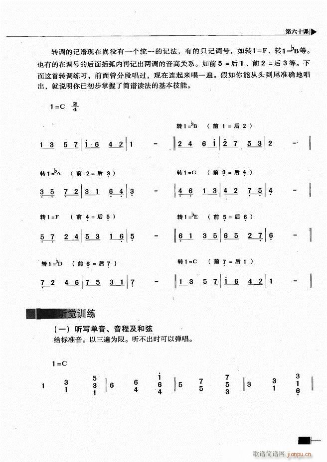 (l )ҕA̳301 366(ʮּ)57