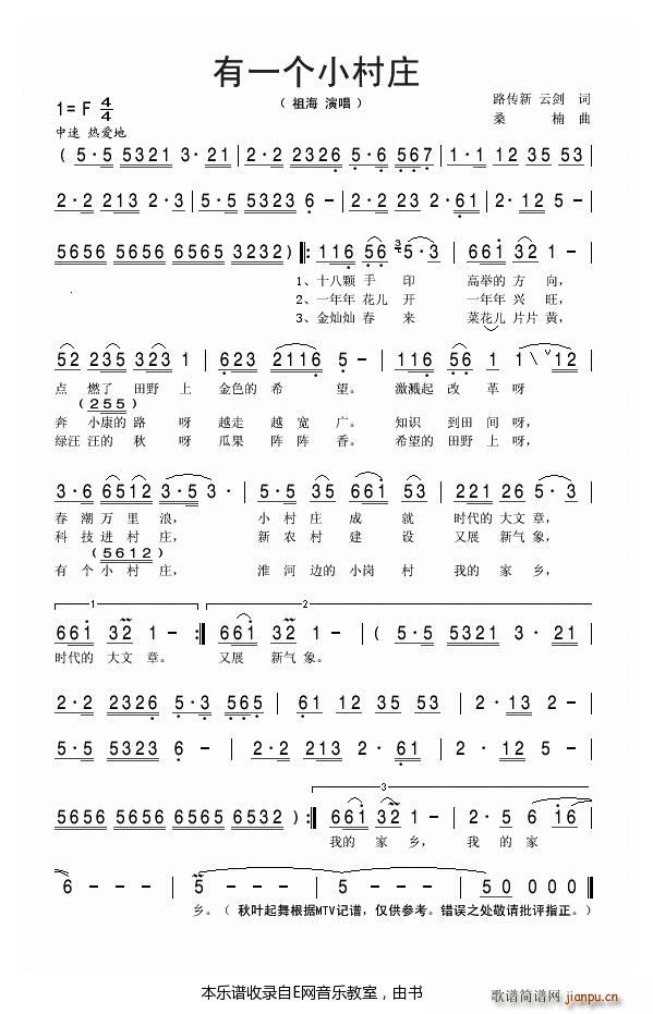 һ(g)Сf 溣(ָV)1