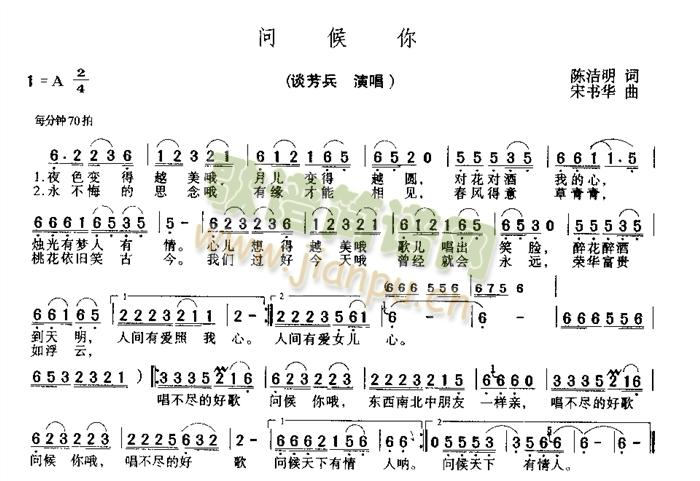 (wn)(ָV)1