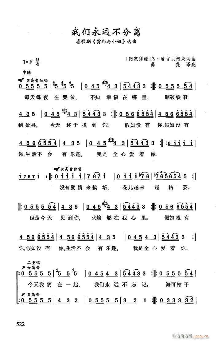 K(lin)脡 ؛cС x4(ʮּ)8