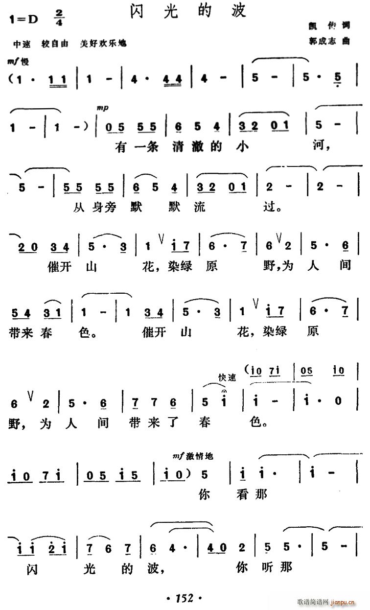 WĲ(ָV)1