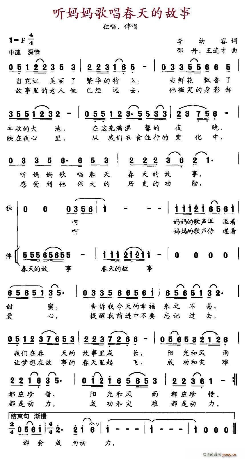  (tng)質Ĺ ۵ B(ʮּ)1