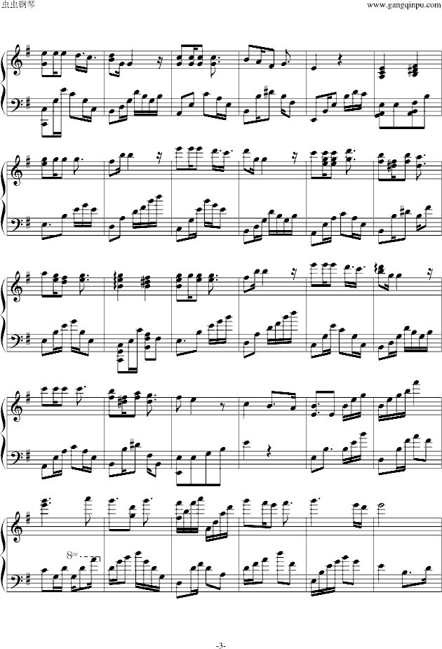ҹJay[(V)3