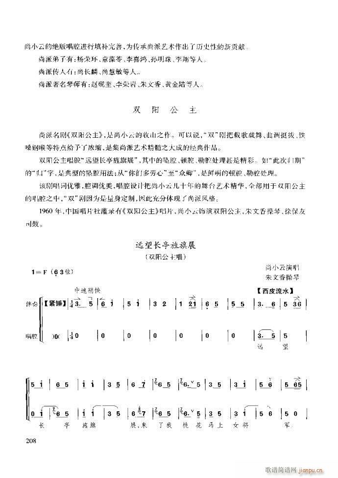 ̳ c181 259(ʮּ)28