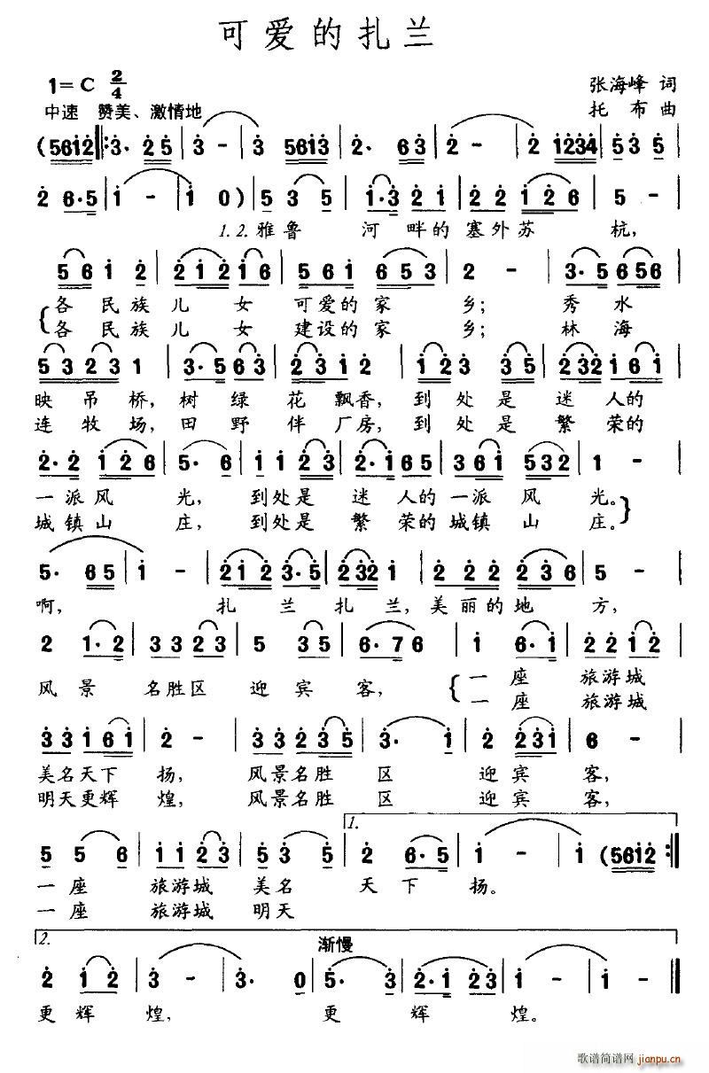 ɐ(i)m(ָV)1