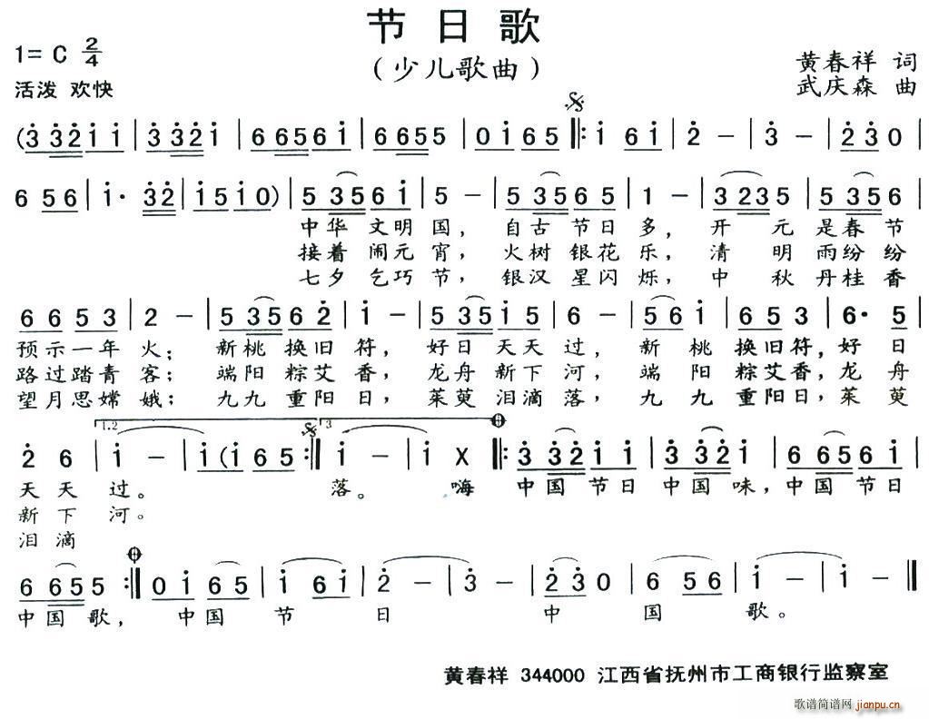 ո(ָV)1