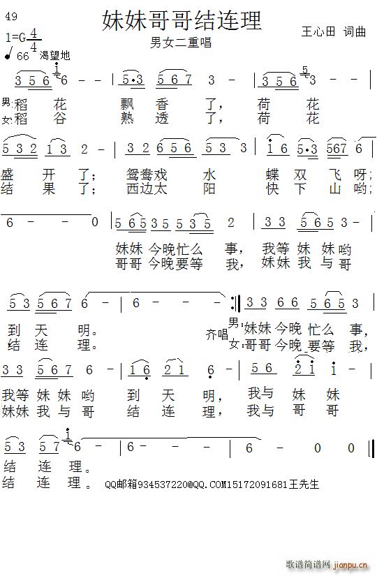 cYB(ָV)1