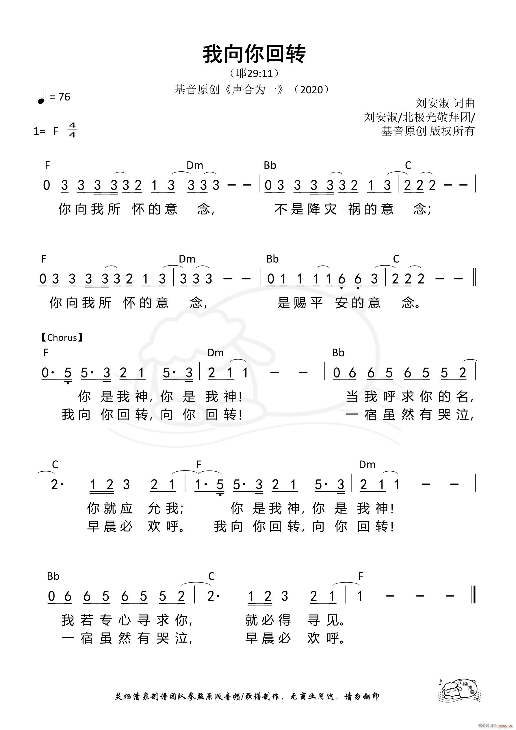 D(ָV)1