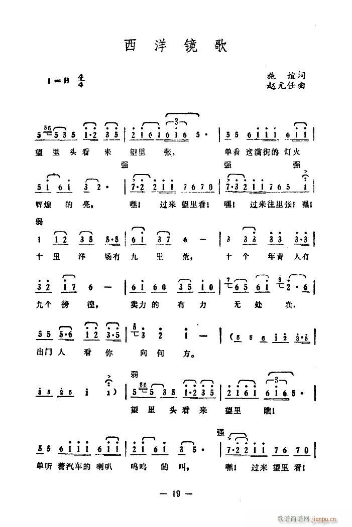 R(ָV)1