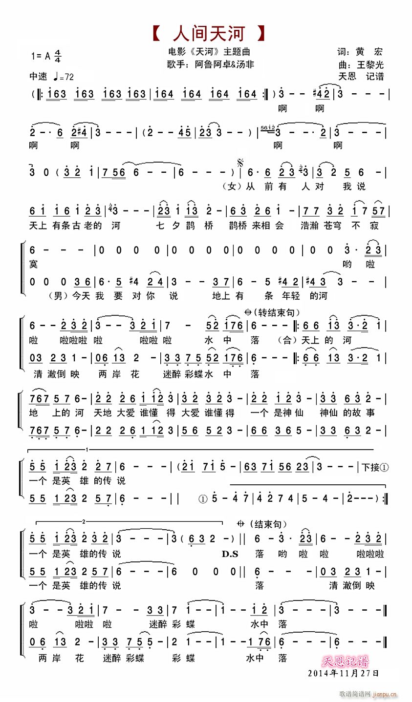 g Ӱ}(ʮּ)1