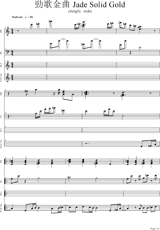 һ׺(jin)εĸ裨F(chng)SOLO棩(V)1