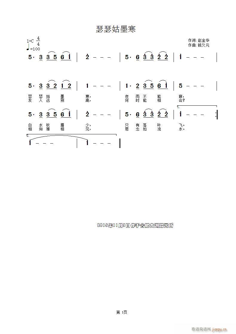 ɪɪī(ָV)1
