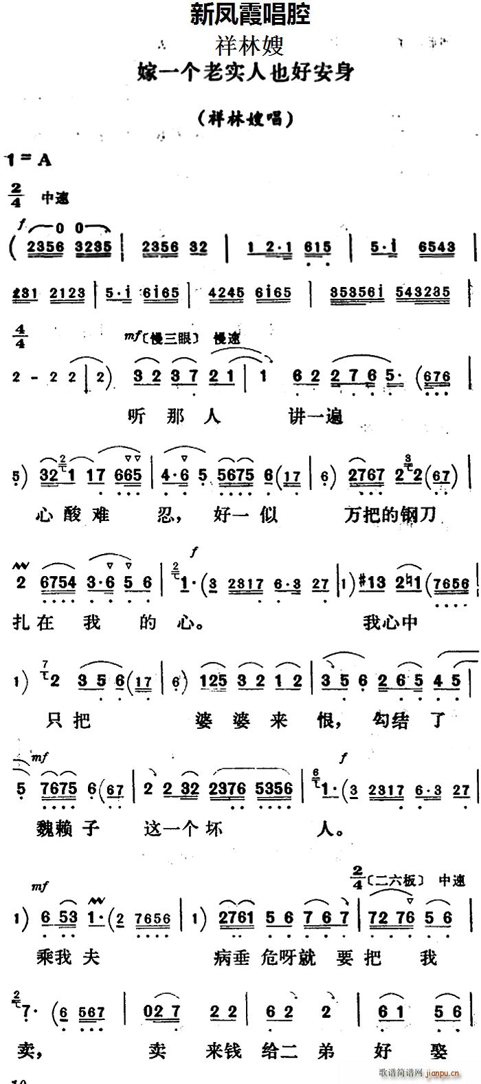 Pϼǻx һ(g)ό(sh)Ҳð ɩ ɩ(ʮּ)1