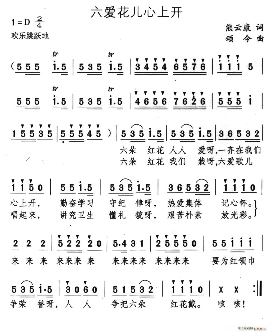 (i)_(ki)(ָV)1