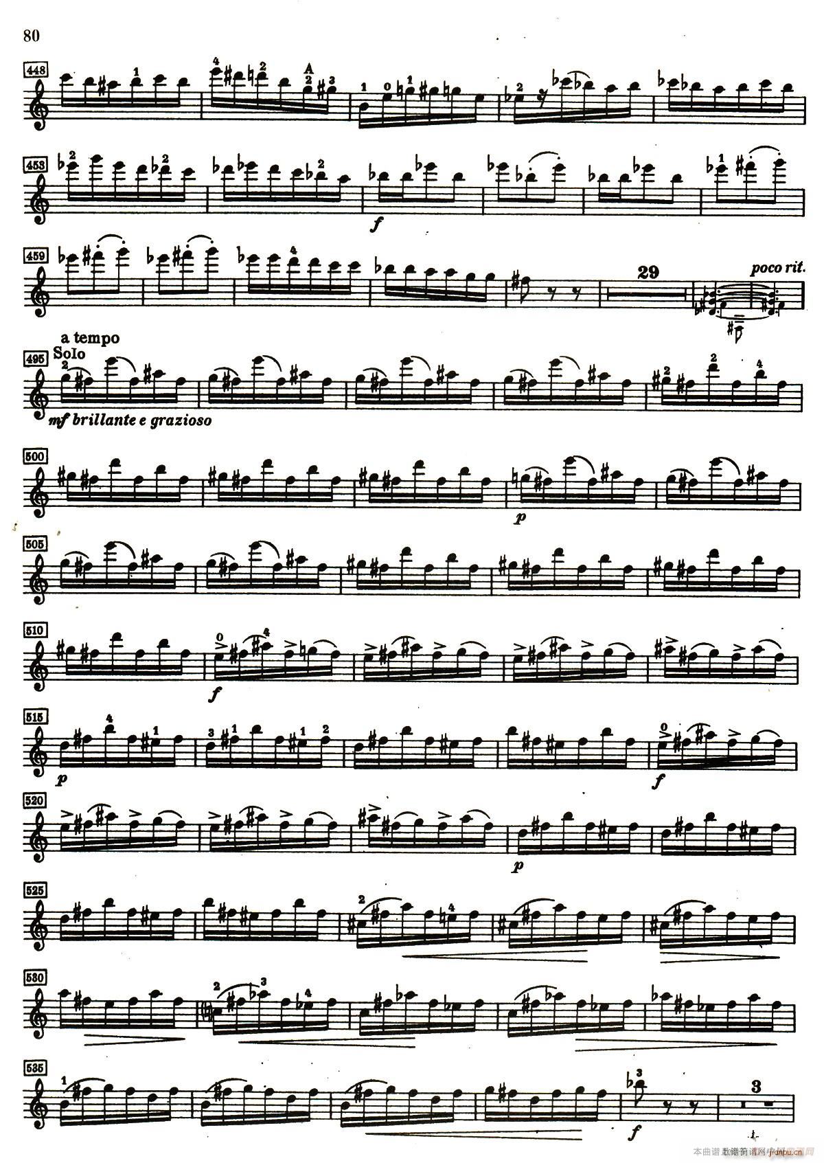 DС{Сمf(xi)(СV)19