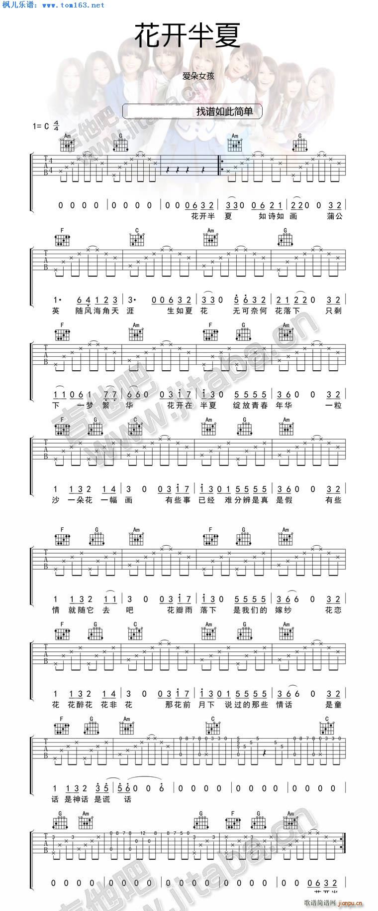 _(ki) (i)Ů΢Ӱ  }(V)1