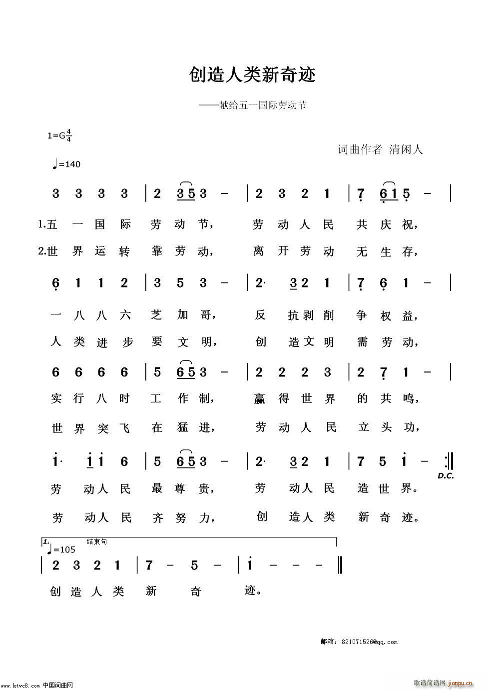 (chung  )(li)E IoһHڄ(dng)(ʮּ)1