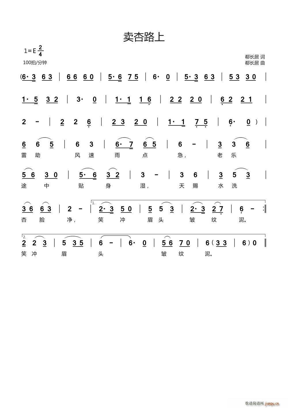 u(mi)·(ָV)1