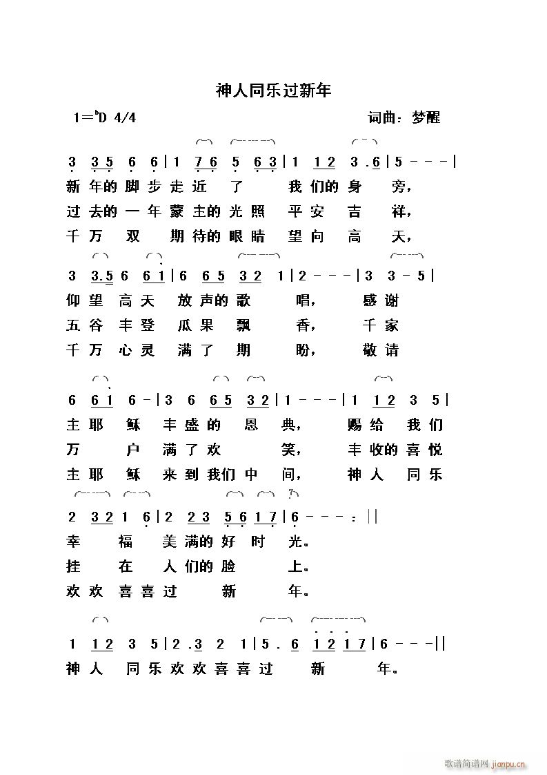 ͬ(l )^(gu)(ָV)1