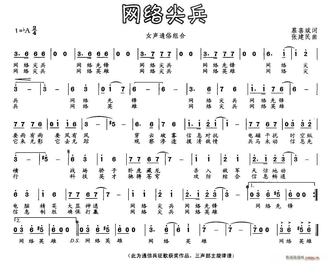 W(wng)j(lu )(ָV)1