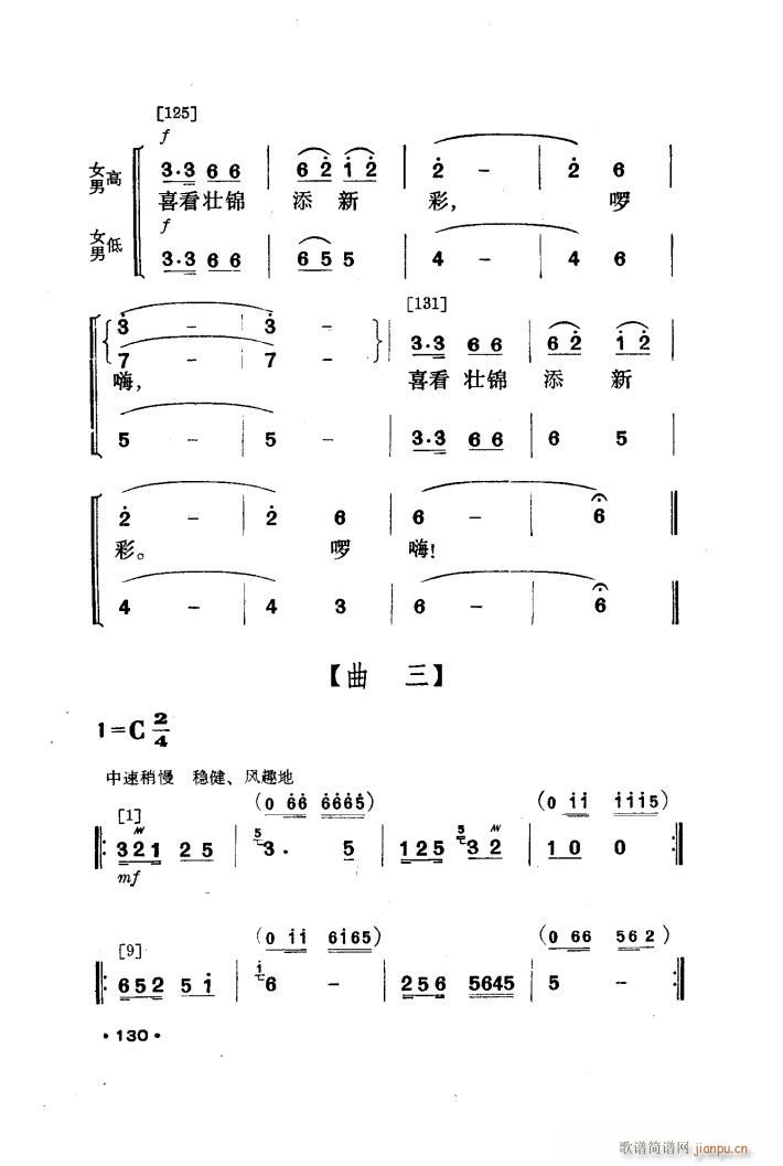 ɽwȪ 赸(l )(ָV)11