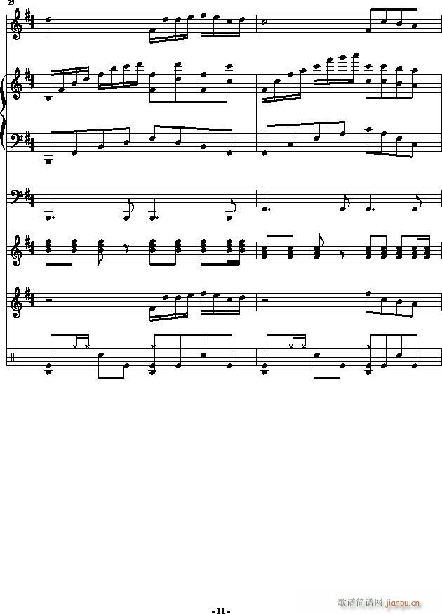 HOLD YOUR HANDS(V)11