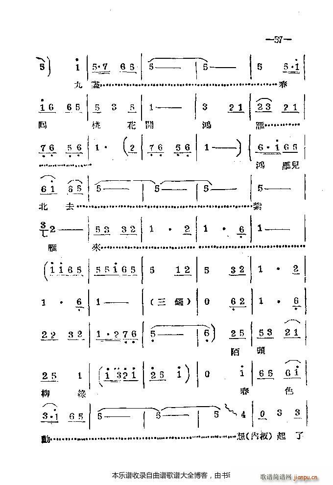 ϰ41 86(ԥV)17