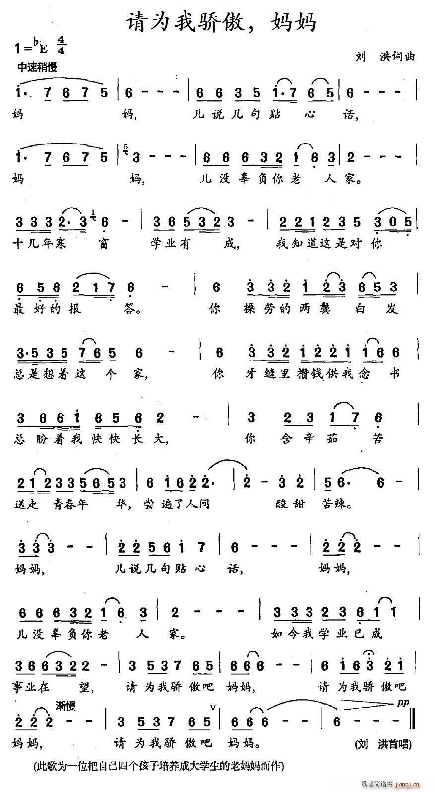 Ո (ָV)1
