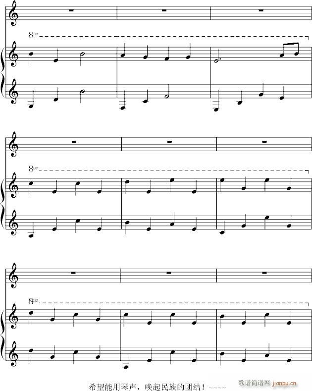 ԏ(V)5