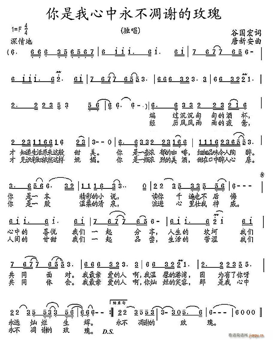 xõ(ʮּ)1