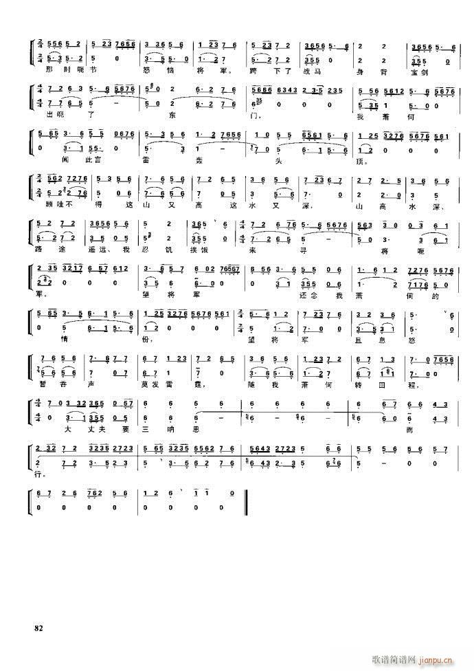  F 61 100(V)22