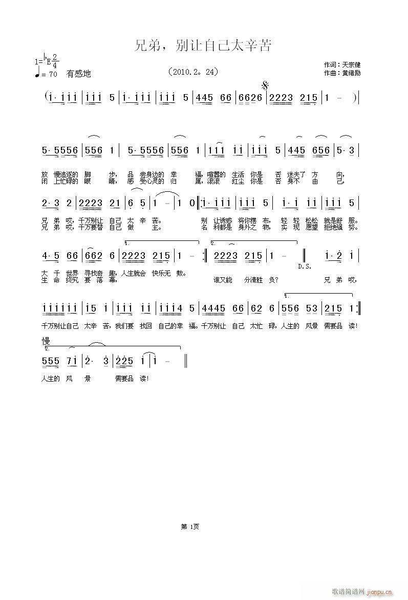 ֵe׌Լ̫(ʮּ)1