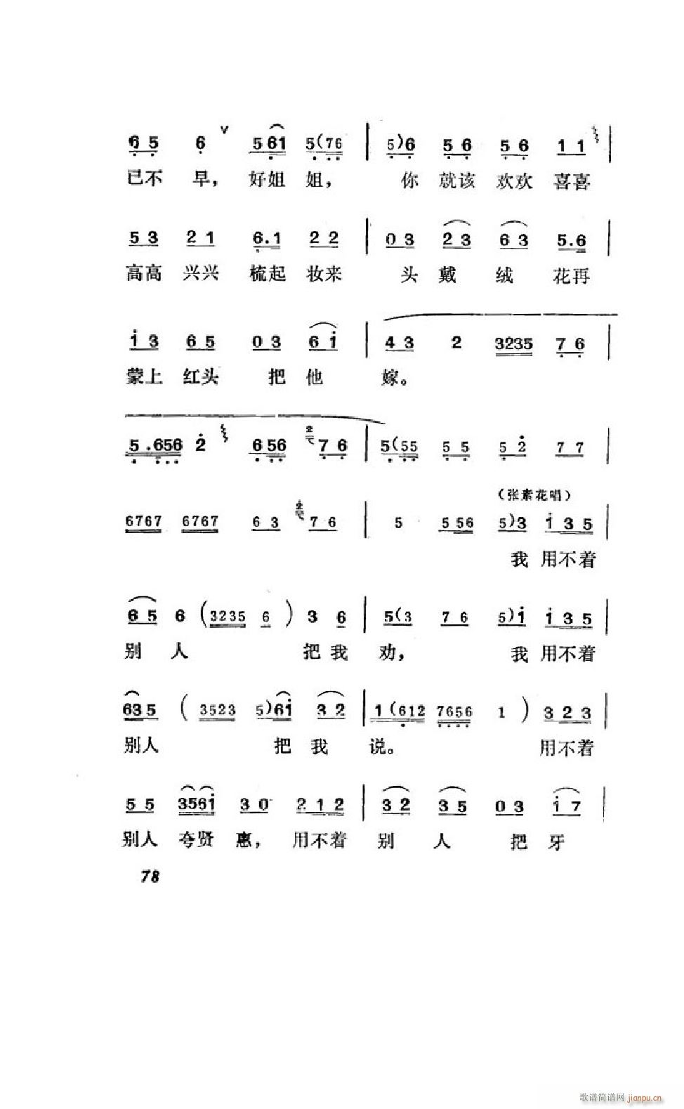 ׼ ΄ȫ 051 100(ʮּ)29