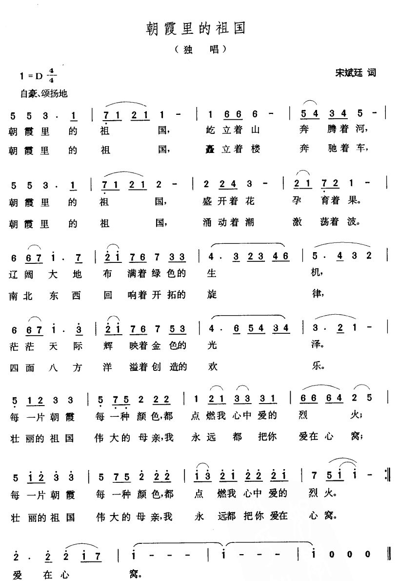 ϼ(ָV)1