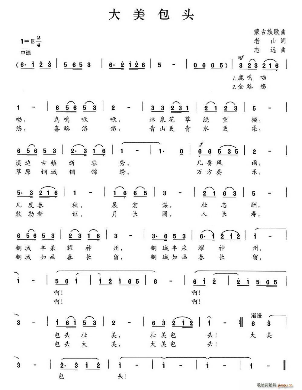 ^(ָV)1