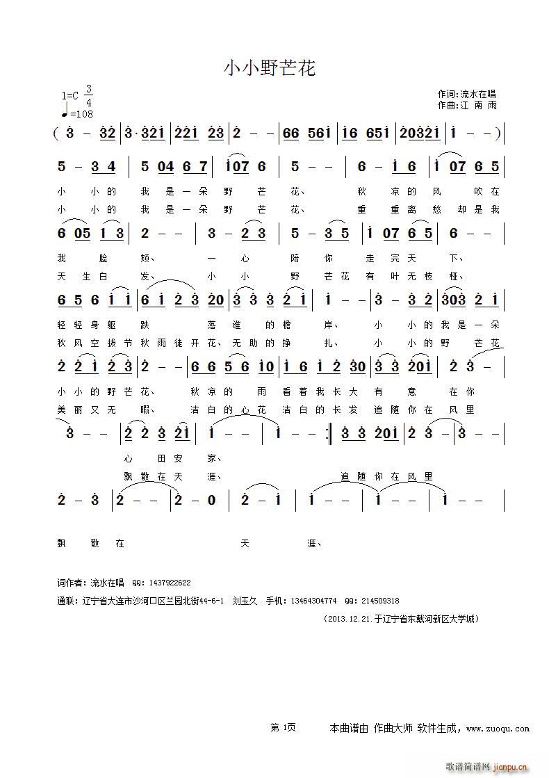 ССҰâ(ָV)1