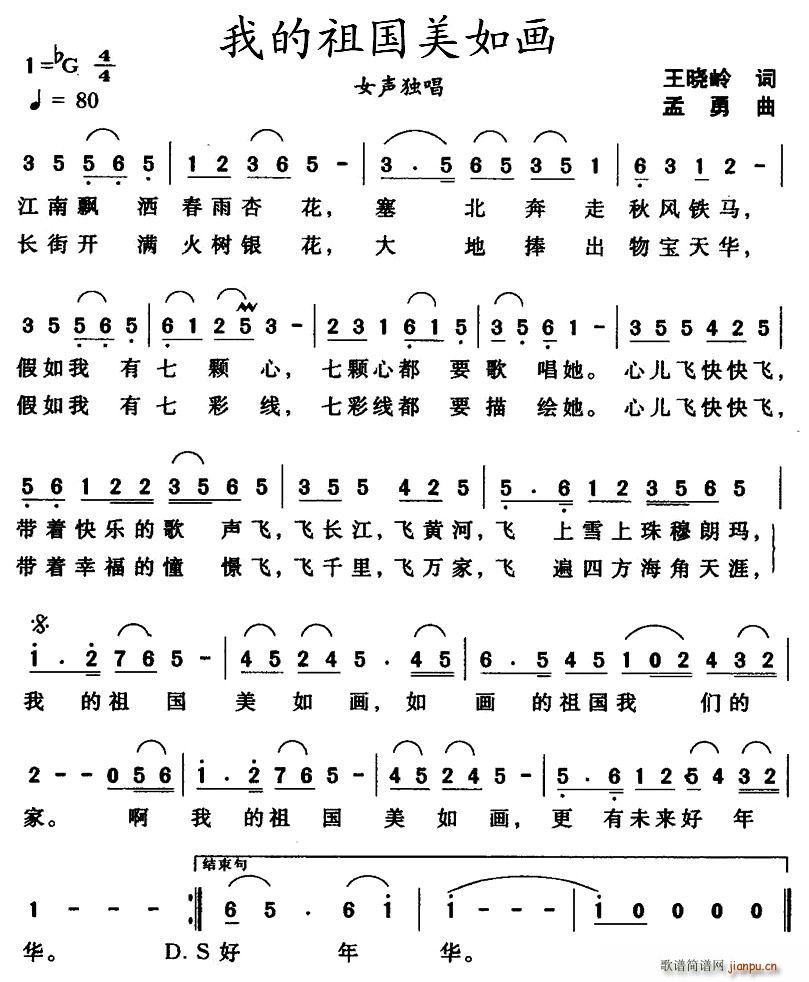 ҵ箋(hu)(ָV)1