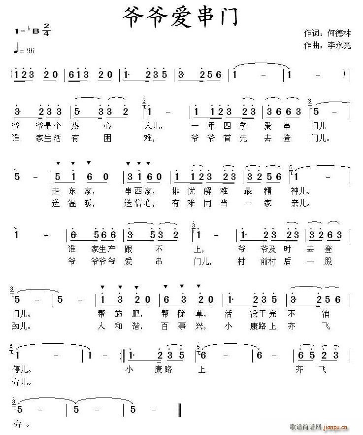 (i)T(mn)(ָV)1